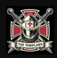 Templars logo